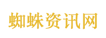 尚公主